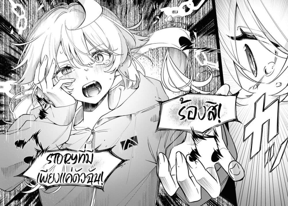 Manga-lc-com อ่านมังงะ อ่านการ์ตูน ออนไลน์ ฟรี Kimi ga Hoeru Tame no Uta wo ตอนที่ 1 2 3 4 5 6 7 8 9 10 11 12 13 14 ฟรี ไม่มีโฆษณา Manga-lc - อ่าน มังงะ อ่าน การ์ตูน ออนไลน์ อ่านมังงะ ฟรี