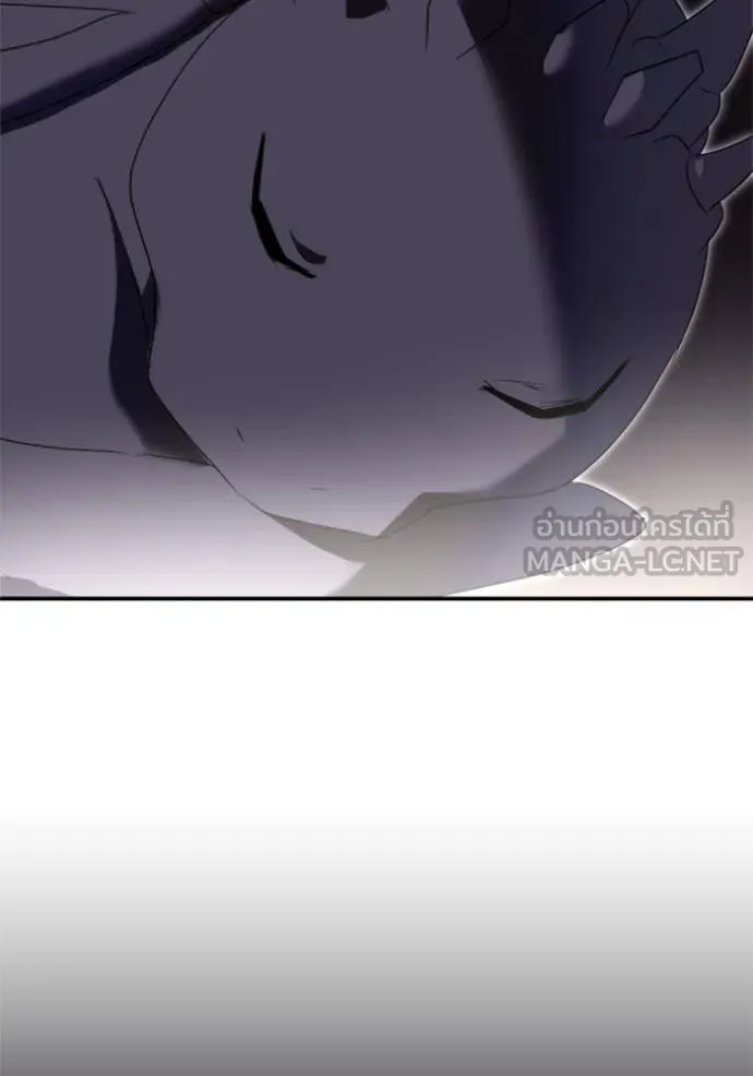 บุตรสาวของดยุกปีศาจ ตอนที่ 184 รูปที่ 6