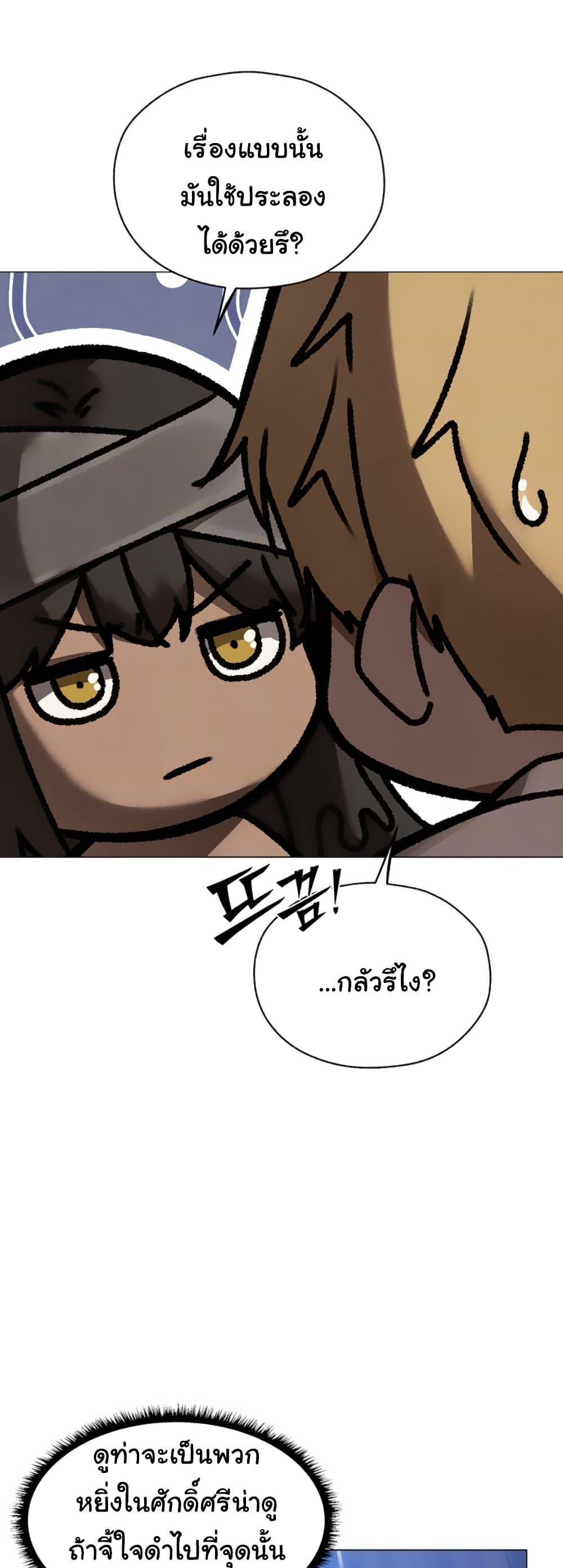 Doujin-Lc- อ่าน โดจิน มังฮวา เกาหลี ญี่ปุ่น จีน แปลไทย MILF Hunter From Another ตอนที่ 1 2 3 4 5 6 7 8 9 10 11 12 13 14 ฟรี ไม่มีโฆษณา อ่าน โดจิน Manhwa เกาหลี ญี่ปุ่น จีน เรามีครบ คัดมาให้เน้นๆ โดจิน 18+ รับประกันความฟินโดย  Doujin Lc