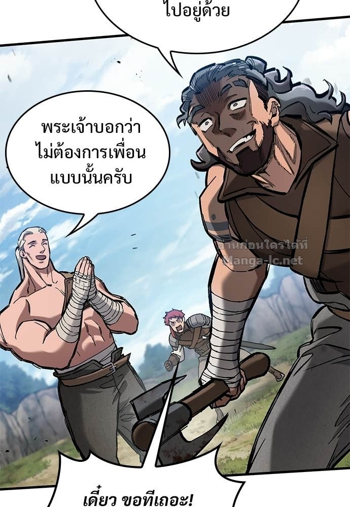 Doujin-Lc- อ่าน โดจิน มังฮวา เกาหลี ญี่ปุ่น จีน แปลไทย อัศวินวันเดียว ตอนที่ 1 2 3 4 5 6 7 8 9 10 11 12 13 14 ฟรี ไม่มีโฆษณา อ่าน โดจิน Manhwa เกาหลี ญี่ปุ่น จีน เรามีครบ คัดมาให้เน้นๆ โดจิน 18+ รับประกันความฟินโดย Doujin Lc