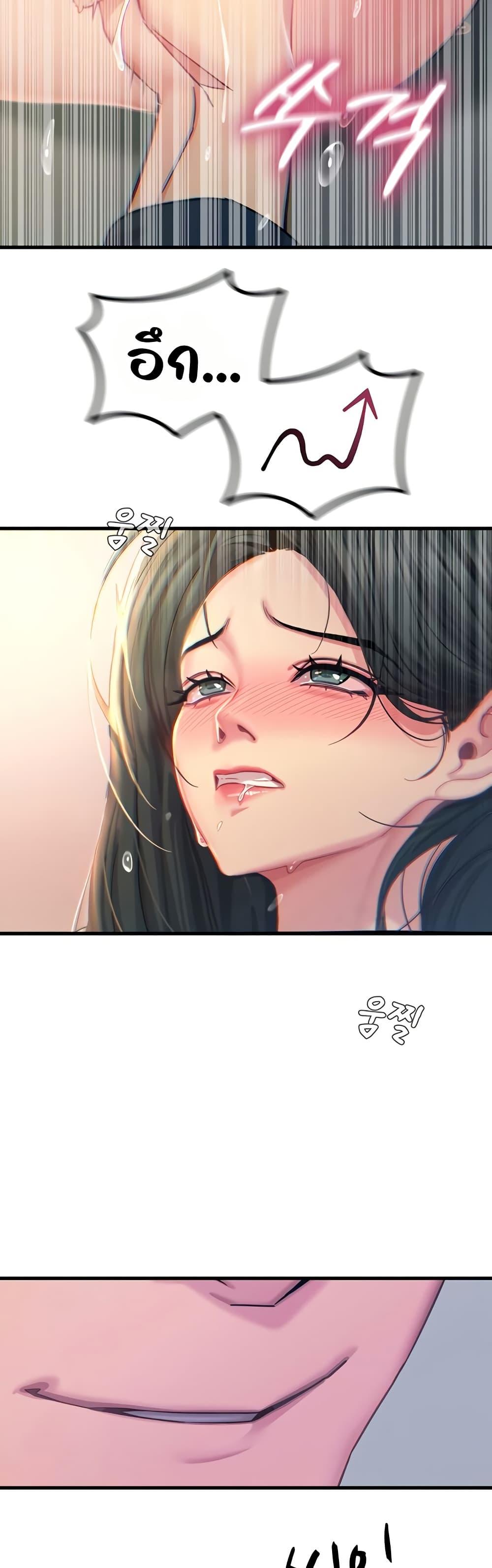 Doujin-Lc- อ่าน โดจิน มังฮวา เกาหลี ญี่ปุ่น จีน แปลไทย You Won’t Get ตอนที่ 1 2 3 4 5 6 7 8 9 10 11 12 13 14 ฟรี ไม่มีโฆษณา อ่าน โดจิน Manhwa เกาหลี ญี่ปุ่น จีน เรามีครบ คัดมาให้เน้นๆ โดจิน 18+ รับประกันความฟินโดย  Doujin Lc