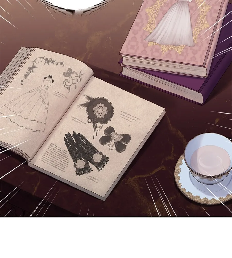 บาสเตียน ตอนที่ 17 รูปที่ 26