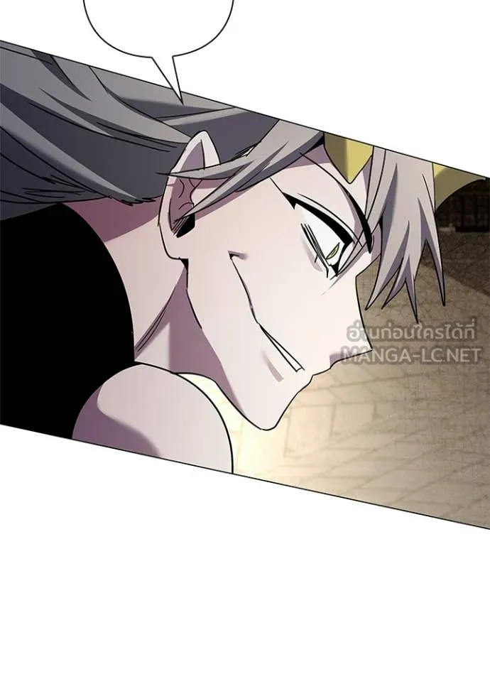 คืนแห่งโทแกบี ตอนที่ 99 รูปที่ 108