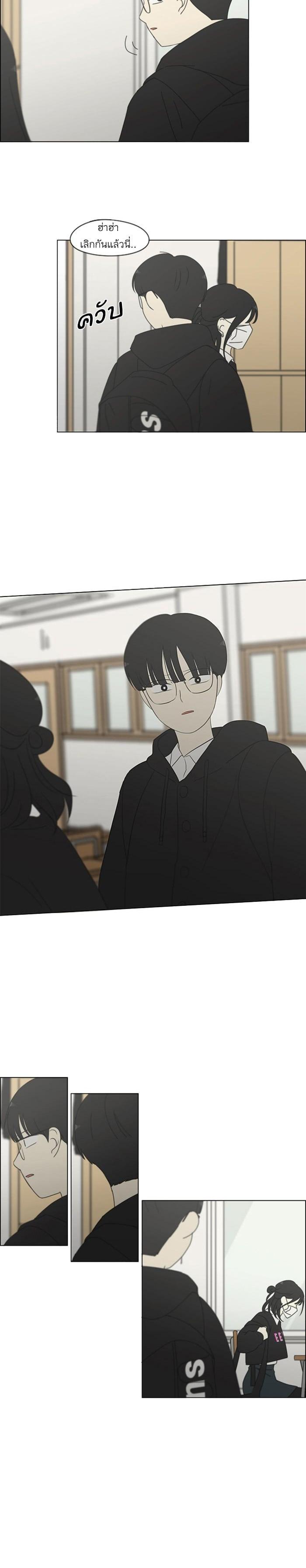 Manga-lc-com อ่านมังงะ อ่านการ์ตูน ออนไลน์ ฟรี Love Revolution รักนี้ต้องปฏิวัติ ตอนที่ 1 2 3 4 5 6 7 8 9 10 11 12 13 14 ฟรี ไม่มีโฆษณา Manga-lc - อ่าน มังงะ อ่าน การ์ตูน ออนไลน์ อ่านมังงะ ฟรี