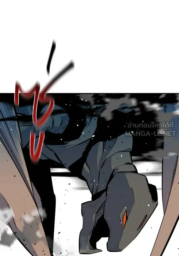 แยกร่าง ล่าอัตโนมัติ ตอนที่ 146 รูปที่ 135