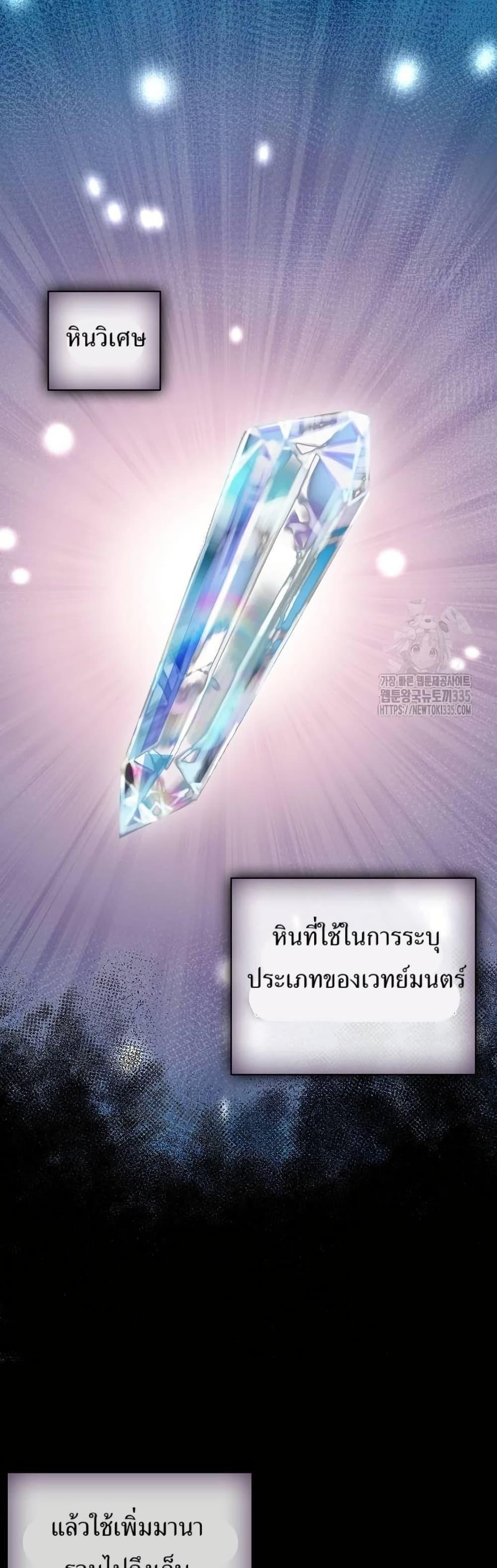 Manga-lc-com อ่านมังงะ อ่านการ์ตูน ออนไลน์ ฟรี Kill the Emperor ตอนที่ 1 2 3 4 5 6 7 8 9 10 11 12 13 14 ฟรี ไม่มีโฆษณา Manga-lc - อ่าน มังงะ อ่าน การ์ตูน ออนไลน์ อ่านมังงะ ฟรี