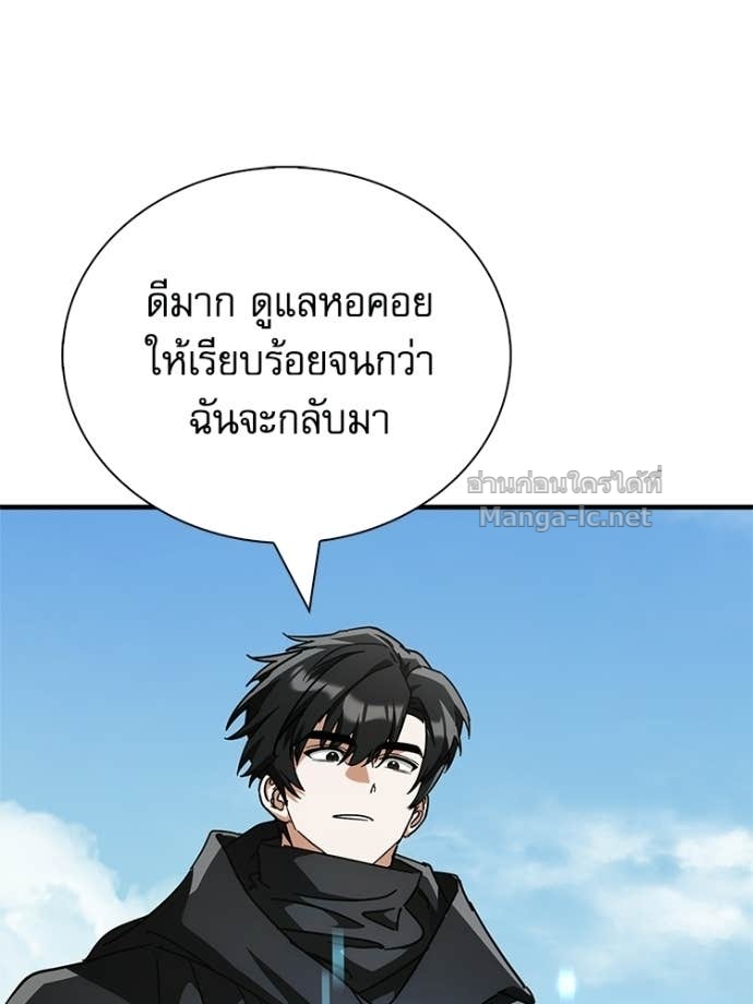 Doujin-Lc- อ่าน โดจิน มังฮวา เกาหลี ญี่ปุ่น จีน แปลไทย หยุดนะจอมมาร ฮีโร่ล้อมไว้หมดแล้ว ตอนที่ 1 2 3 4 5 6 7 8 9 10 11 12 13 14 ฟรี ไม่มีโฆษณา อ่าน โดจิน Manhwa เกาหลี ญี่ปุ่น จีน เรามีครบ คัดมาให้เน้นๆ โดจิน 18+ รับประกันความฟินโดย Doujin Lc