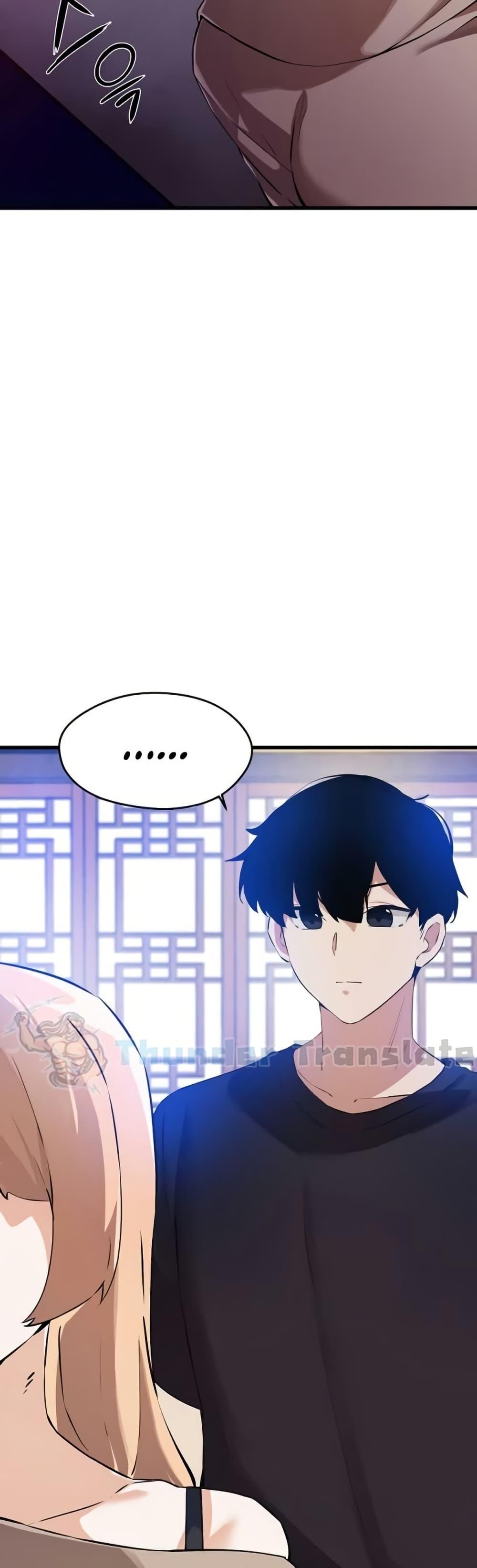 Doujin-Lc- อ่าน โดจิน มังฮวา เกาหลี ญี่ปุ่น จีน แปลไทย Please Give Me Energy ตอนที่ 1 2 3 4 5 6 7 8 9 10 11 12 13 14 ฟรี ไม่มีโฆษณา อ่าน โดจิน Manhwa เกาหลี ญี่ปุ่น จีน เรามีครบ คัดมาให้เน้นๆ โดจิน 18+ รับประกันความฟินโดย  Doujin Lc