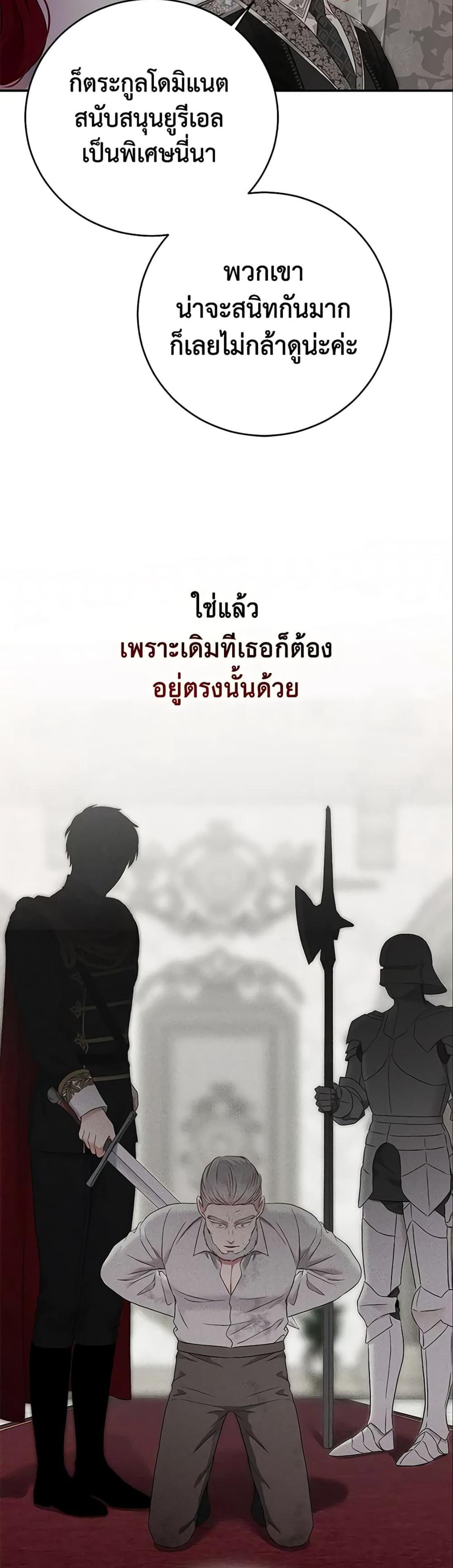 Manga-lc-com อ่านมังงะ อ่านการ์ตูน ออนไลน์ ฟรี I Fell into a Reverse Harem Game! ตอนที่ 1 2 3 4 5 6 7 8 9 10 11 12 13 14 ฟรี ไม่มีโฆษณา Manga-lc - อ่าน มังงะ อ่าน การ์ตูน ออนไลน์ อ่านมังงะ ฟรี