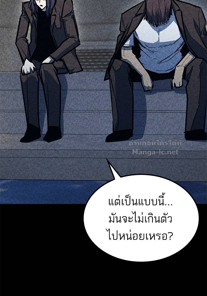 Doujin-Lc- อ่าน โดจิน มังฮวา เกาหลี ญี่ปุ่น จีน แปลไทย HECTOPASCAL ตอนที่ 1 2 3 4 5 6 7 8 9 10 11 12 13 14 ฟรี ไม่มีโฆษณา อ่าน โดจิน Manhwa เกาหลี ญี่ปุ่น จีน เรามีครบ คัดมาให้เน้นๆ โดจิน 18+ รับประกันความฟินโดย Doujin Lc