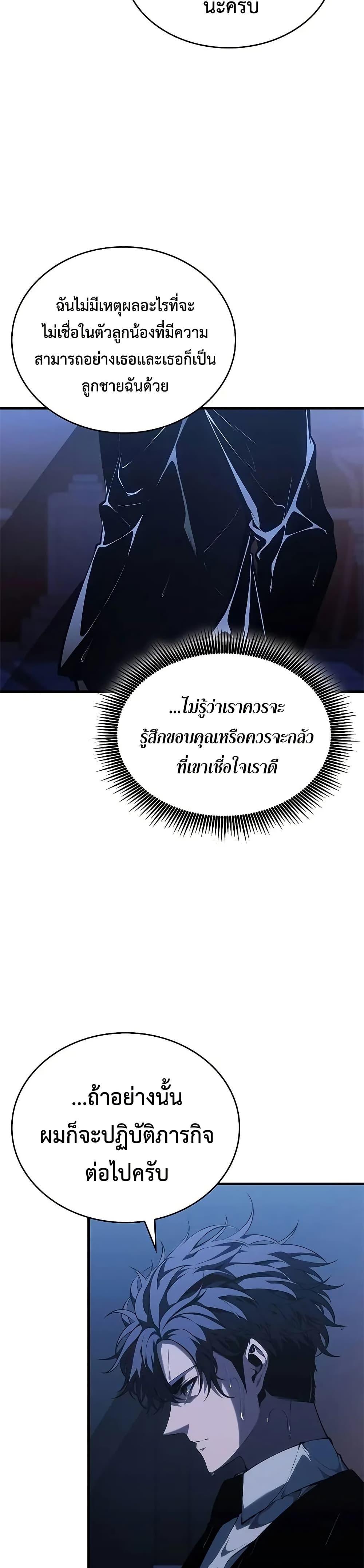 Manga-lc-com อ่านมังงะ อ่านการ์ตูน ออนไลน์ ฟรี Bad Bone Blood ตอนที่ 1 2 3 4 5 6 7 8 9 10 11 12 13 14 ฟรี ไม่มีโฆษณา Manga-lc - อ่าน มังงะ อ่าน การ์ตูน ออนไลน์ อ่านมังงะ ฟรี