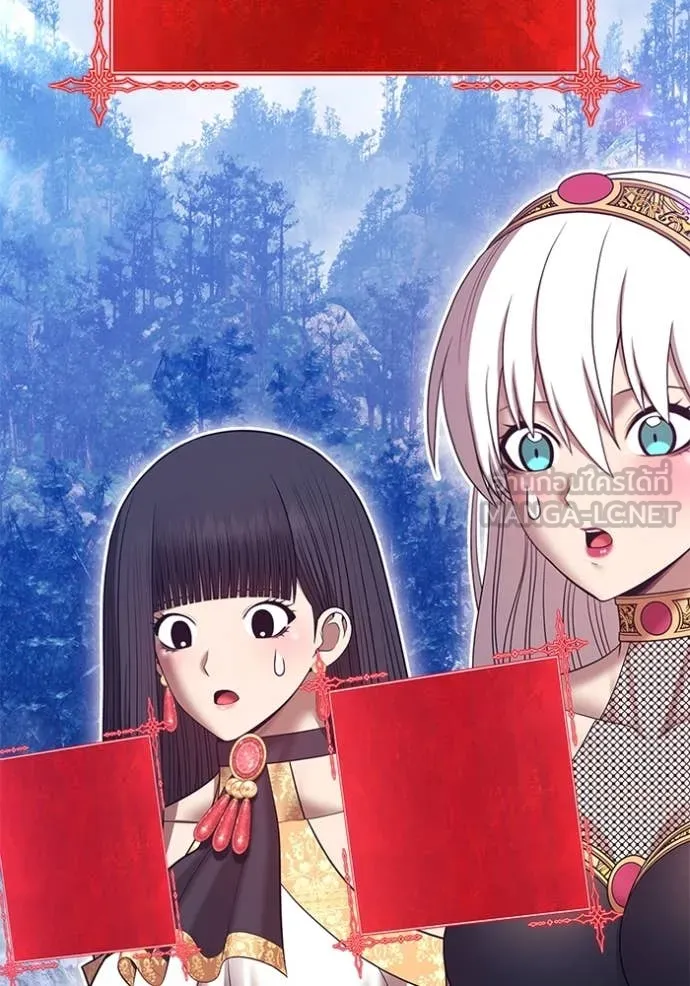 +99 ท่อนไม้ ตอนที่ 166 รูปที่ 355