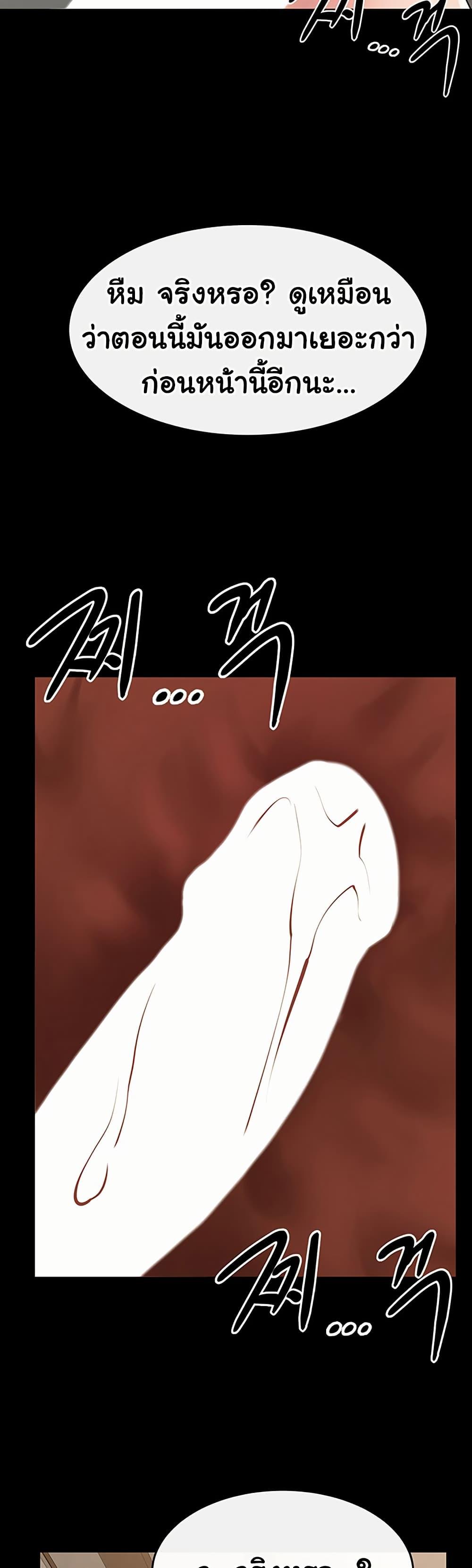 Doujin-Lc- อ่าน โดจิน มังฮวา เกาหลี ญี่ปุ่น จีน แปลไทย My New Family Treats ตอนที่ 1 2 3 4 5 6 7 8 9 10 11 12 13 14 ฟรี ไม่มีโฆษณา อ่าน โดจิน Manhwa เกาหลี ญี่ปุ่น จีน เรามีครบ คัดมาให้เน้นๆ โดจิน 18+ รับประกันความฟินโดย  Doujin Lc