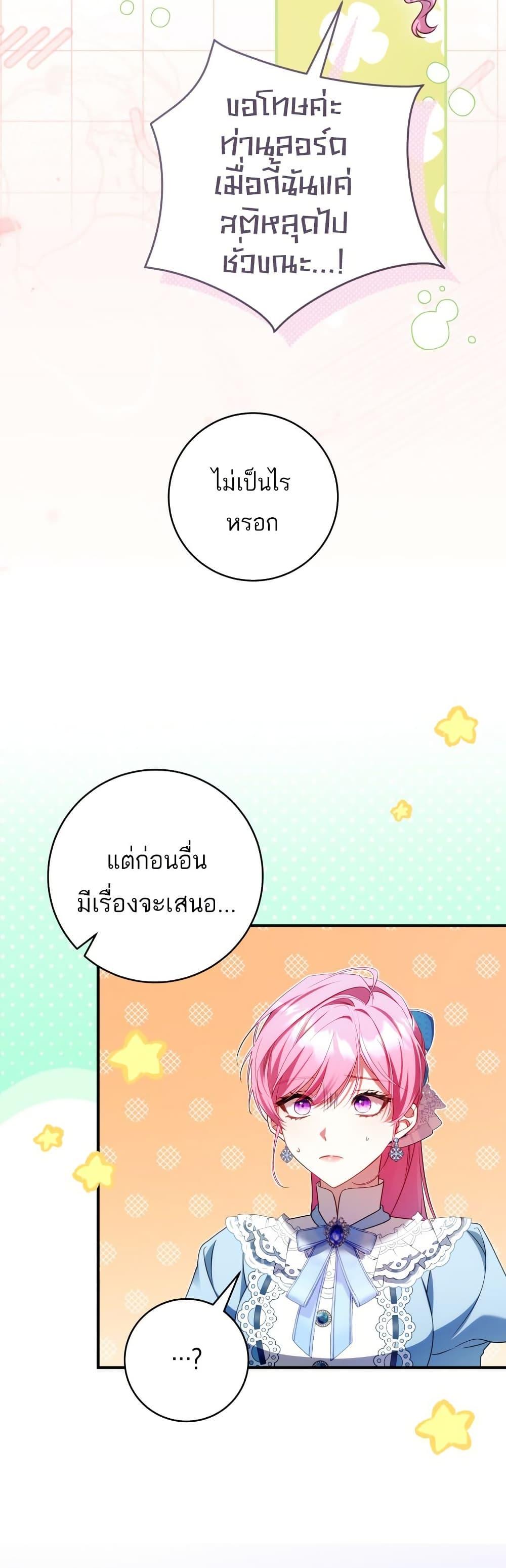 Manga-lc-com อ่านมังงะ อ่านการ์ตูน ออนไลน์ ฟรี The Flower With a Sword ตอนที่ 1 2 3 4 5 6 7 8 9 10 11 12 13 14 ฟรี ไม่มีโฆษณา Manga-lc - อ่าน มังงะ อ่าน การ์ตูน ออนไลน์ อ่านมังงะ ฟรี