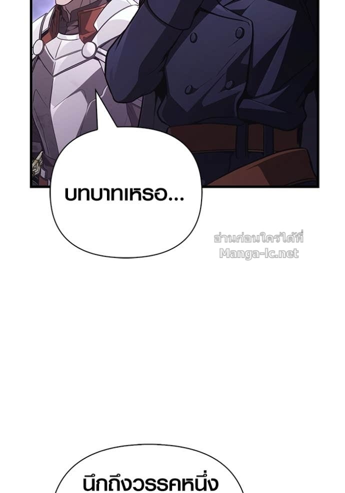 Doujin-Lc- อ่าน โดจิน มังฮวา เกาหลี ญี่ปุ่น จีน แปลไทย เอาชีวิตรอดในเกมฉบับคนเถื่อน ตอนที่ 1 2 3 4 5 6 7 8 9 10 11 12 13 14 ฟรี ไม่มีโฆษณา อ่าน โดจิน Manhwa เกาหลี ญี่ปุ่น จีน เรามีครบ คัดมาให้เน้นๆ โดจิน 18+ รับประกันความฟินโดย Doujin Lc