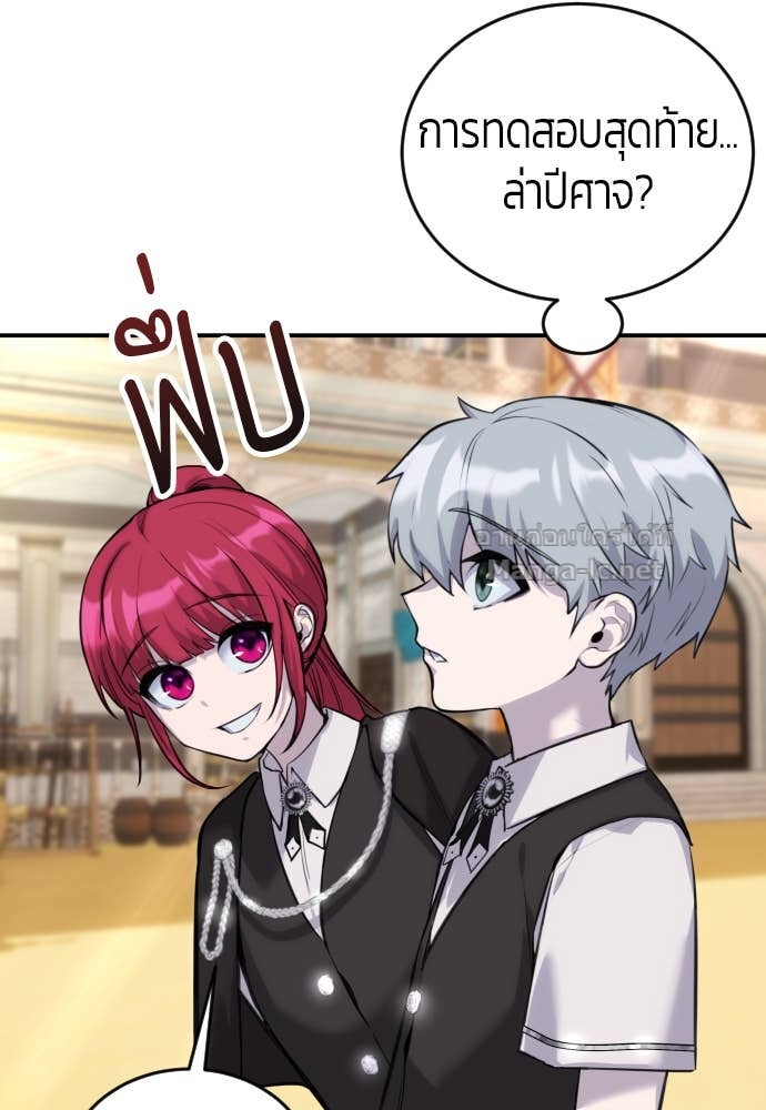 Doujin-Lc- อ่าน โดจิน มังฮวา เกาหลี ญี่ปุ่น จีน แปลไทย แกร่งเกินผู้กล้า แต่ซ่าไม่ได้ ตอนที่ 1 2 3 4 5 6 7 8 9 10 11 12 13 14 ฟรี ไม่มีโฆษณา อ่าน โดจิน Manhwa เกาหลี ญี่ปุ่น จีน เรามีครบ คัดมาให้เน้นๆ โดจิน 18+ รับประกันความฟินโดย Doujin Lc