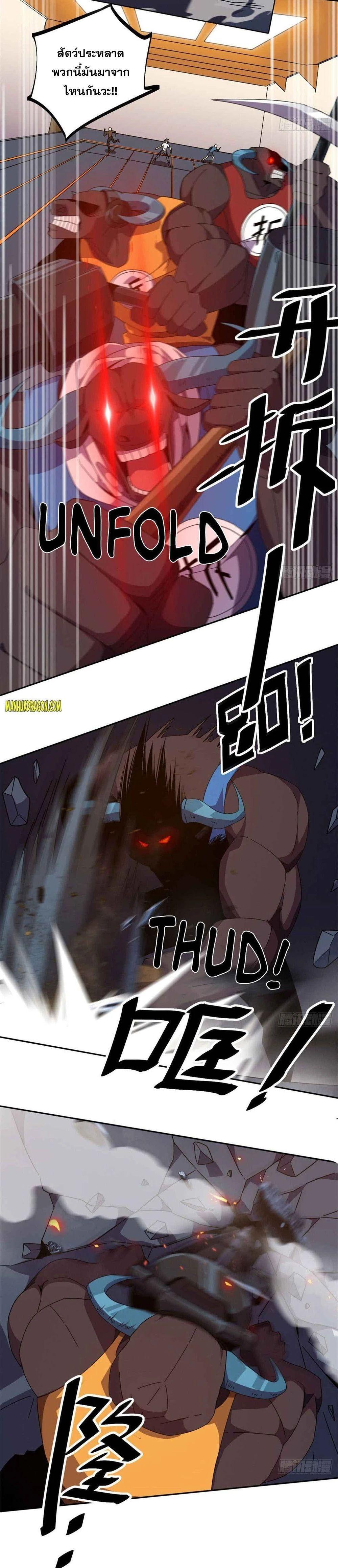 Manga-lc-com อ่านมังงะ อ่านการ์ตูน ออนไลน์ ฟรี Super God Card Maker ตอนที่ 1 2 3 4 5 6 7 8 9 10 11 12 13 14 ฟรี ไม่มีโฆษณา Manga-lc - อ่าน มังงะ อ่าน การ์ตูน ออนไลน์ อ่านมังงะ ฟรี