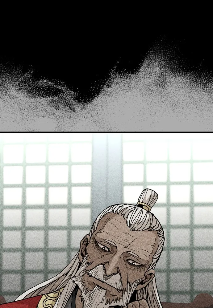 เส้นทางสู่เทพมาร ตอนที่ 9 รูปที่ 62