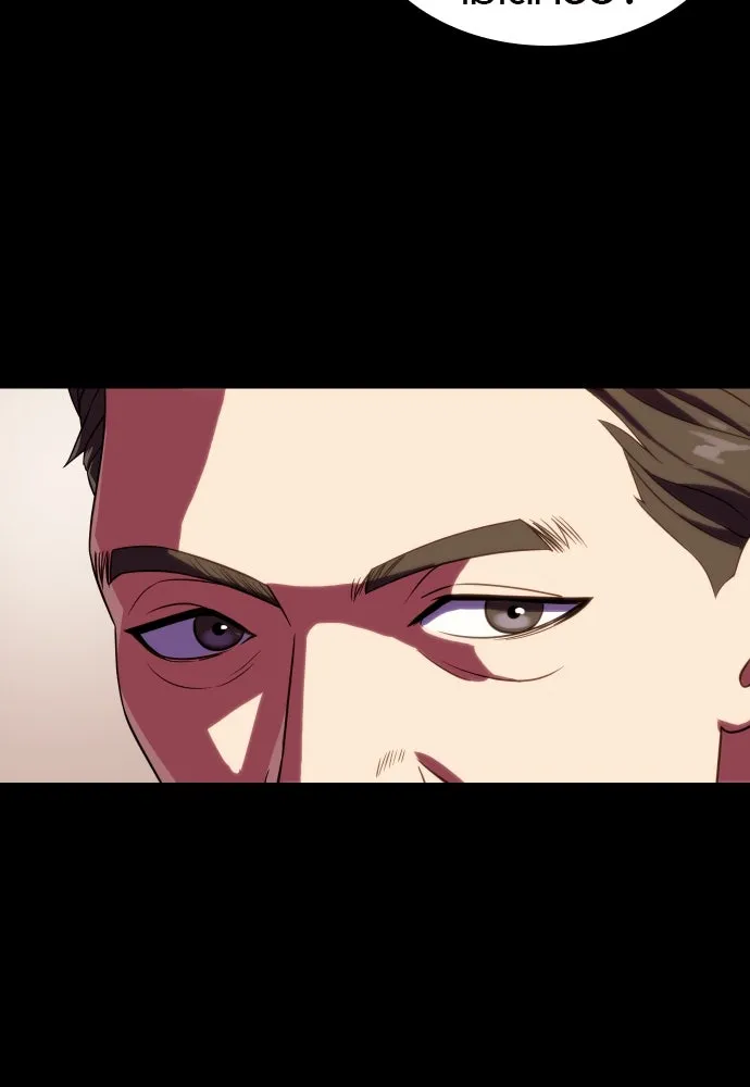 นักรบแช่แข็ง ตอนที่ 9 รูปที่ 80