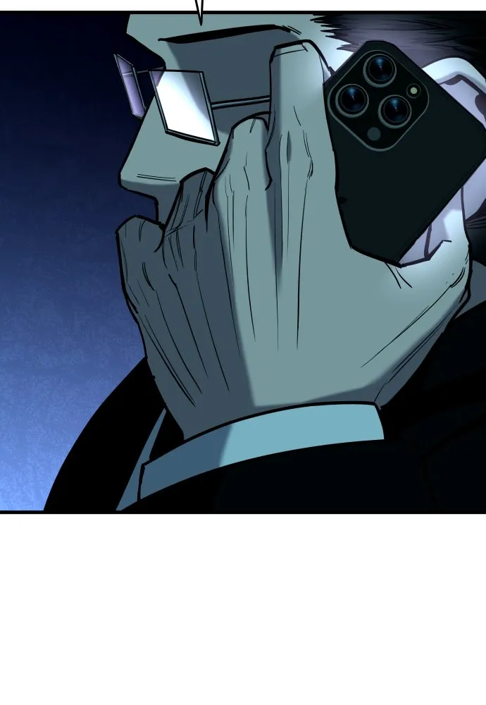 มือพิพากษา ตอนที่ 25 รูปที่ 160