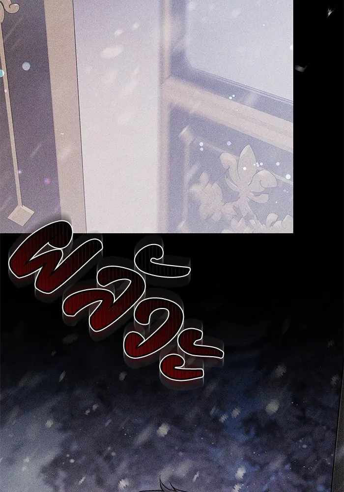 ย้อนเวลาพลิกชะตาทายาท ตอนที่ 1 รูปที่ 41