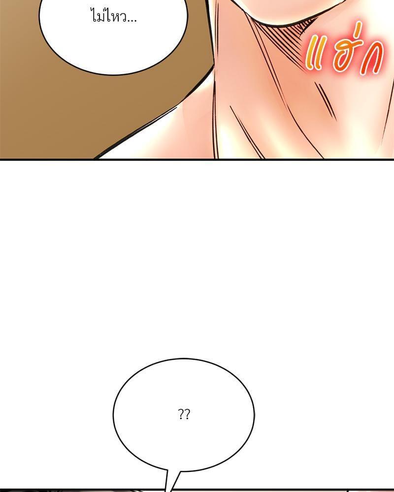 Doujin-Lc- อ่าน โดจิน มังฮวา เกาหลี ญี่ปุ่น จีน แปลไทย Herbal Love Story ตอนที่ 1 2 3 4 5 6 7 8 9 10 11 12 13 14 ฟรี ไม่มีโฆษณา อ่าน โดจิน Manhwa เกาหลี ญี่ปุ่น จีน เรามีครบ คัดมาให้เน้นๆ โดจิน 18+ รับประกันความฟินโดย  Doujin Lc