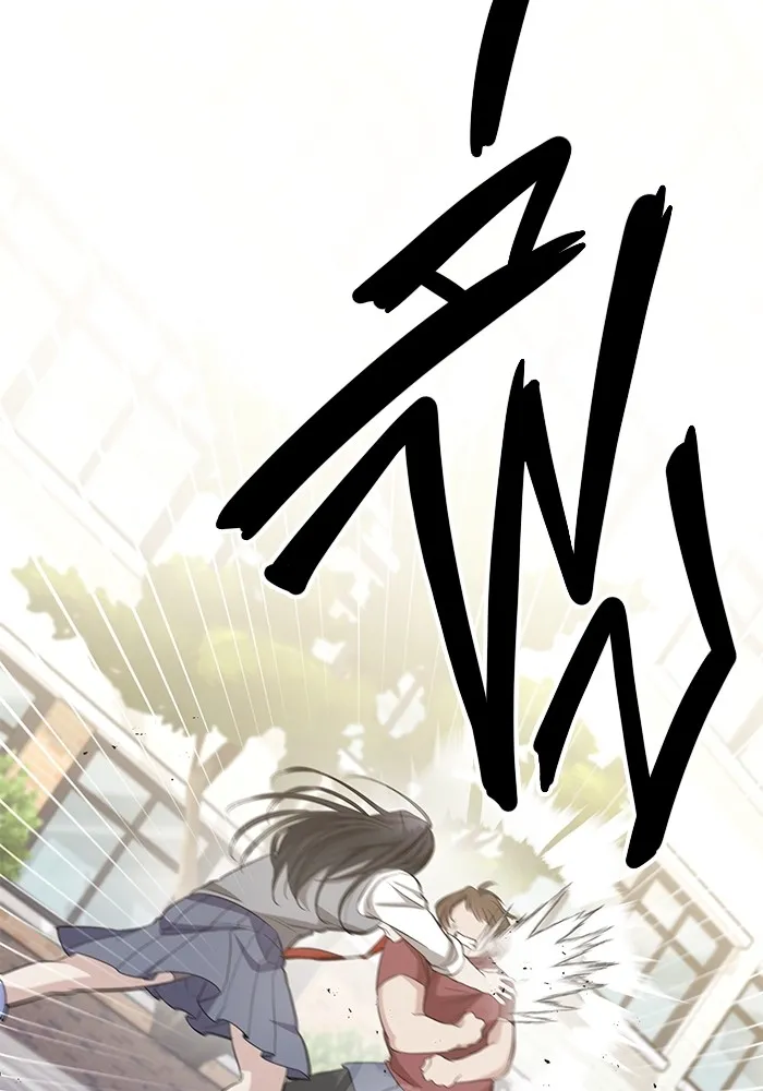 ราชินีนักบู๊ ตอนที่ 6 รูปที่ 100