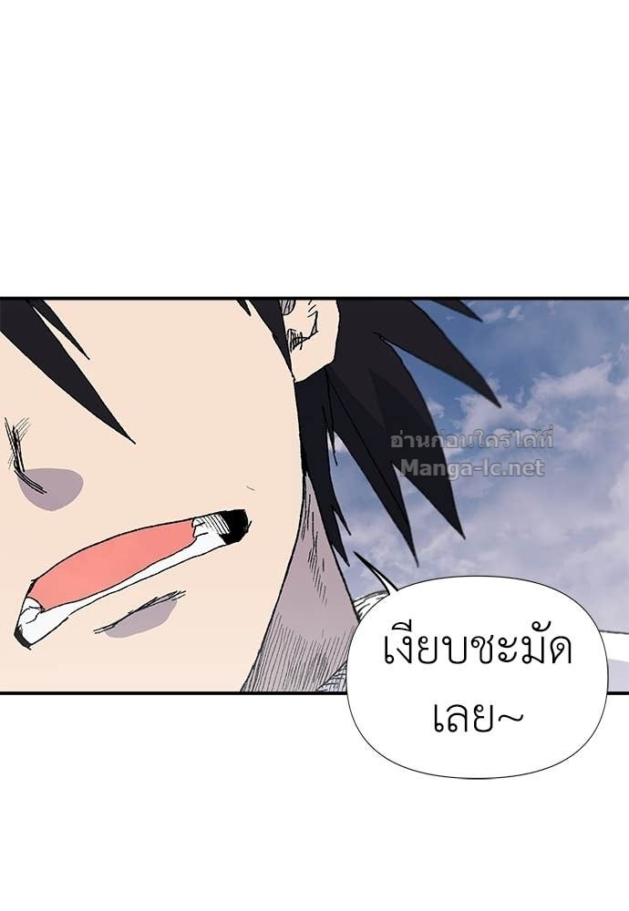 Doujin-Lc- อ่าน โดจิน มังฮวา เกาหลี ญี่ปุ่น จีน แปลไทย สารสุดท้ายจากโครงกระดูก ตอนที่ 1 2 3 4 5 6 7 8 9 10 11 12 13 14 ฟรี ไม่มีโฆษณา อ่าน โดจิน Manhwa เกาหลี ญี่ปุ่น จีน เรามีครบ คัดมาให้เน้นๆ โดจิน 18+ รับประกันความฟินโดย Doujin Lc