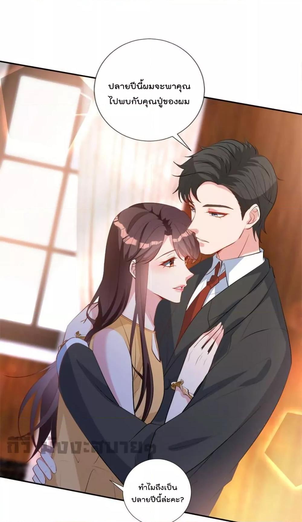 Manga-lc-com อ่านมังงะ อ่านการ์ตูน ออนไลน์ ฟรี TrialMarriage ตอนที่ 1 2 3 4 5 6 7 8 9 10 11 12 13 14 ฟรี ไม่มีโฆษณา Manga-lc - อ่าน มังงะ อ่าน การ์ตูน ออนไลน์ อ่านมังงะ ฟรี