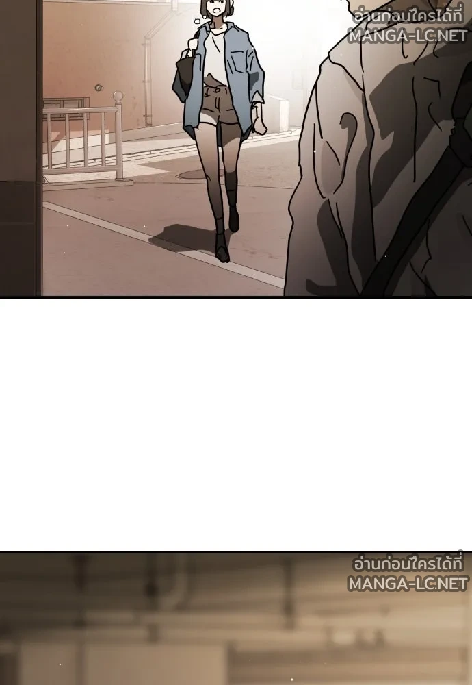 Manga-lc-com อ่านมังงะ อ่านการ์ตูน ออนไลน์ ฟรี วันดีคืนดี โซลก็ ตอนที่ 1 2 3 4 5 6 7 8 9 10 11 12 13 14 ฟรี ไม่มีโฆษณา Manga-lc - อ่าน มังงะ อ่าน การ์ตูน ออนไลน์ อ่านมังงะ ฟรี