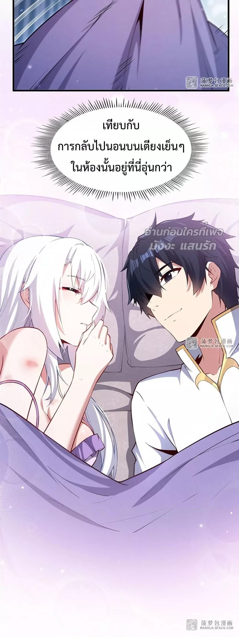 Manga-lc-com อ่านมังงะ อ่านการ์ตูน ออนไลน์ ฟรี MalevolentDrag ตอนที่ 1 2 3 4 5 6 7 8 9 10 11 12 13 14 ฟรี ไม่มีโฆษณา Manga-lc - อ่าน มังงะ อ่าน การ์ตูน ออนไลน์ อ่านมังงะ ฟรี