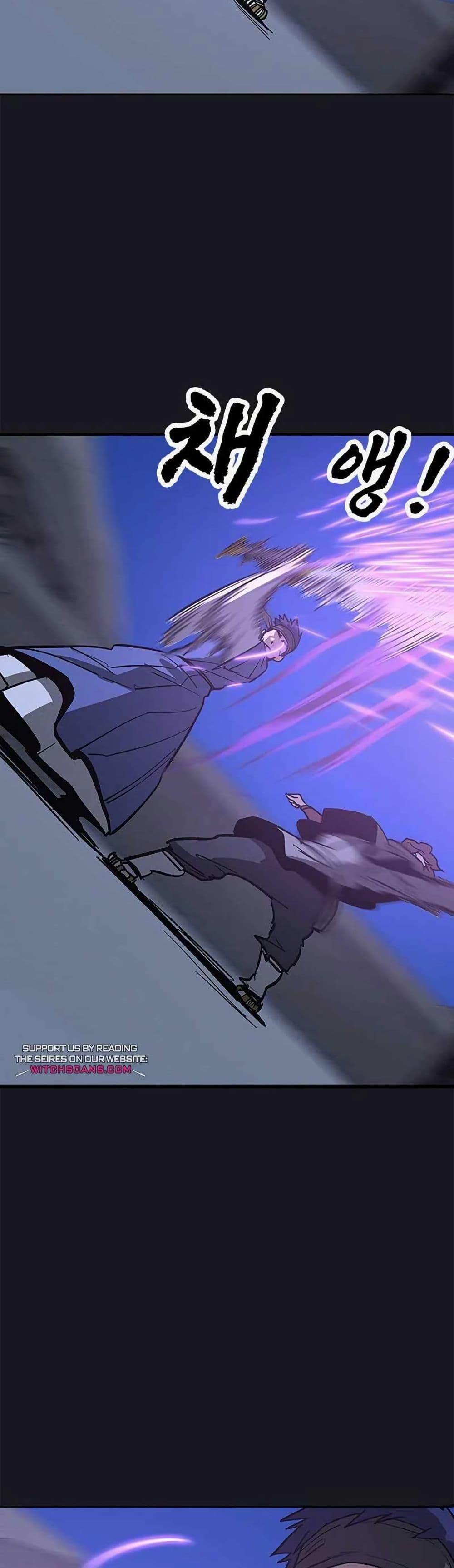 Manga-lc-com อ่านมังงะ อ่านการ์ตูน ออนไลน์ ฟรี Grim Reaper Master of the Underworld ตอนที่ 1 2 3 4 5 6 7 8 9 10 11 12 13 14 ฟรี ไม่มีโฆษณา Manga-lc - อ่าน มังงะ อ่าน การ์ตูน ออนไลน์ อ่านมังงะ ฟรี