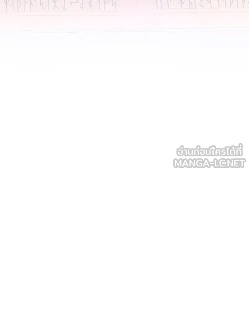 ถ้าเป็นนางร้าย ขอตายดีกว่า ตอนที่ 3 รูปที่ 57