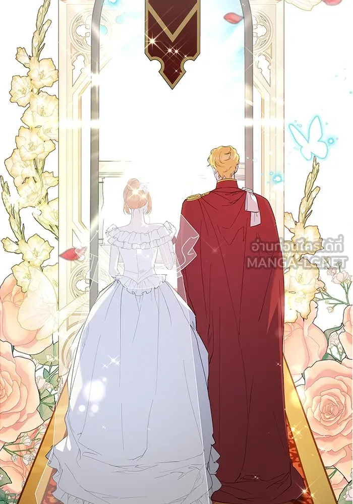 หวานใจสุดโหดโหมดเชื่อง ตอนที่ 65 รูปที่ 39