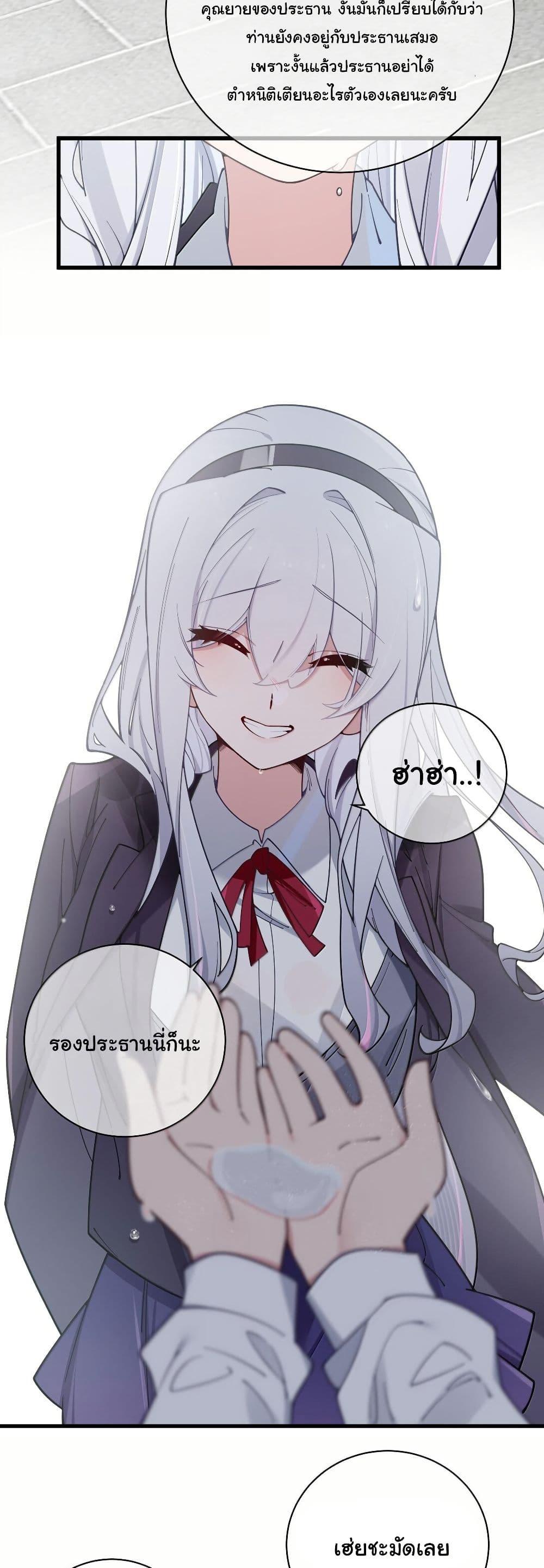 Manga-lc-com อ่านมังงะ อ่านการ์ตูน ออนไลน์ ฟรี Fake Girlfriend My Fault ตอนที่ 1 2 3 4 5 6 7 8 9 10 11 12 13 14 ฟรี ไม่มีโฆษณา Manga-lc - อ่าน มังงะ อ่าน การ์ตูน ออนไลน์ อ่านมังงะ ฟรี