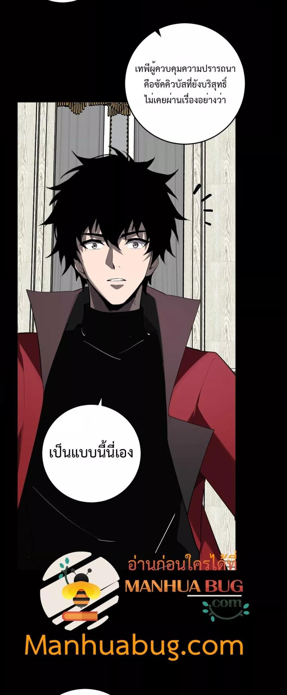 Manga-lc-com อ่านมังงะ อ่านการ์ตูน ออนไลน์ ฟรี Doomsdayforal ตอนที่ 1 2 3 4 5 6 7 8 9 10 11 12 13 14 ฟรี ไม่มีโฆษณา Manga-lc - อ่าน มังงะ อ่าน การ์ตูน ออนไลน์ อ่านมังงะ ฟรี