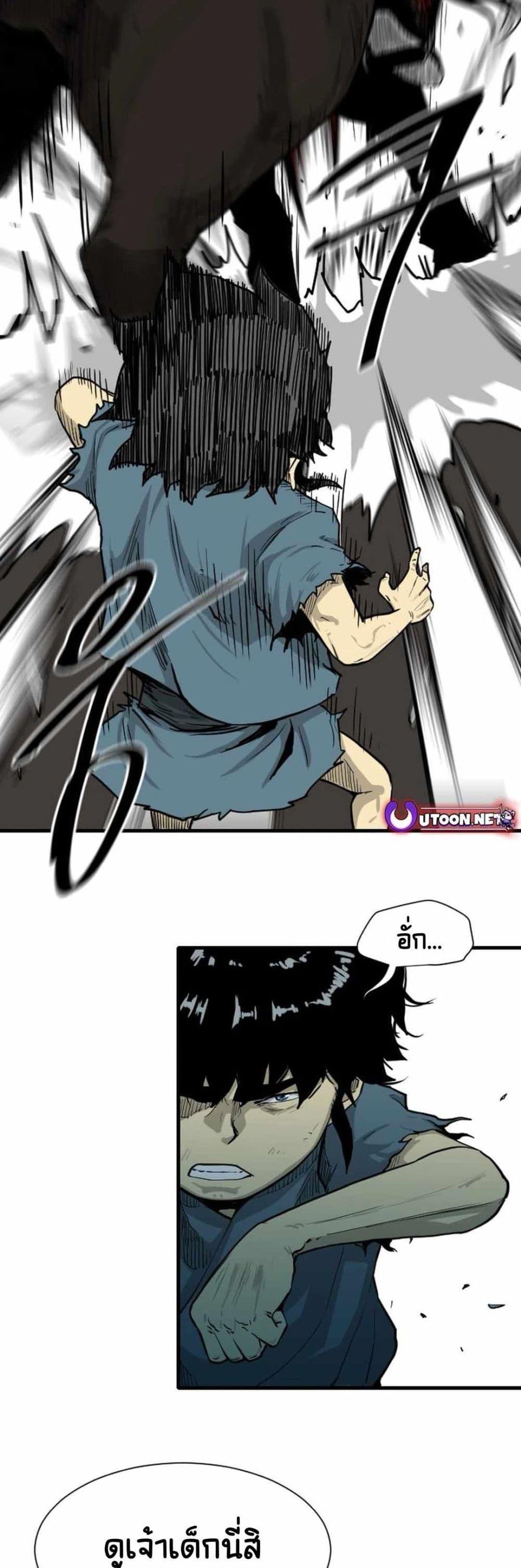 Manga-lc-com อ่านมังงะ อ่านการ์ตูน ออนไลน์ ฟรี The Demonic Warrior ตอนที่ 1 2 3 4 5 6 7 8 9 10 11 12 13 14 ฟรี ไม่มีโฆษณา Manga-lc - อ่าน มังงะ อ่าน การ์ตูน ออนไลน์ อ่านมังงะ ฟรี