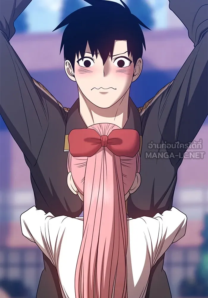 +99 ท่อนไม้พร้อมบวก ตอนที่ 46 รูปที่ 156