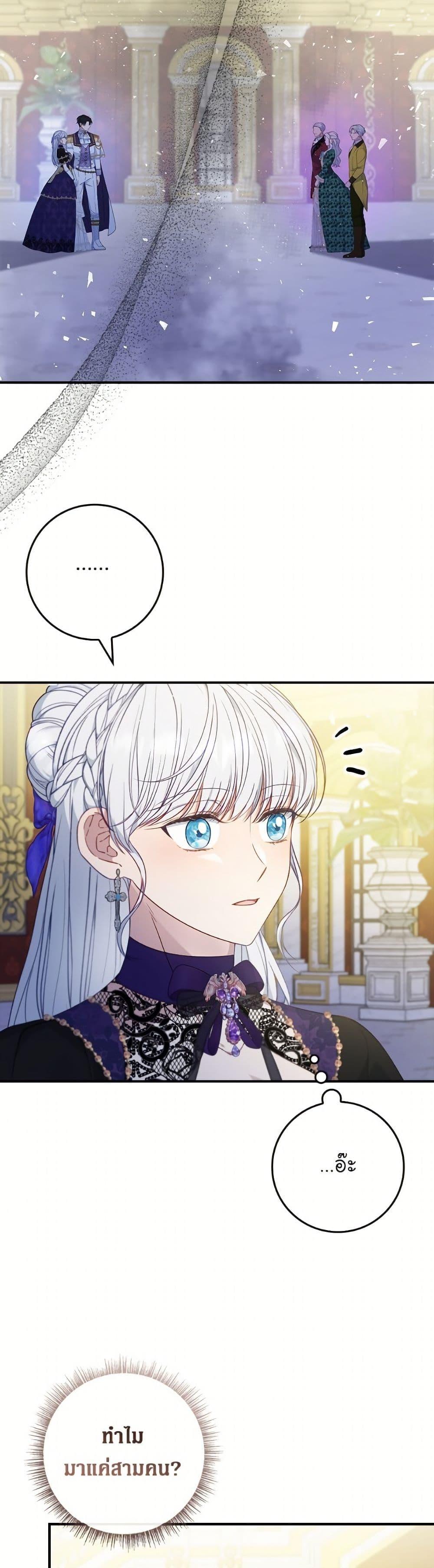 Manga-lc-com อ่านมังงะ อ่านการ์ตูน ออนไลน์ ฟรี Fakes Don’t Want To Be Real ตอนที่ 1 2 3 4 5 6 7 8 9 10 11 12 13 14 ฟรี ไม่มีโฆษณา Manga-lc - อ่าน มังงะ อ่าน การ์ตูน ออนไลน์ อ่านมังงะ ฟรี