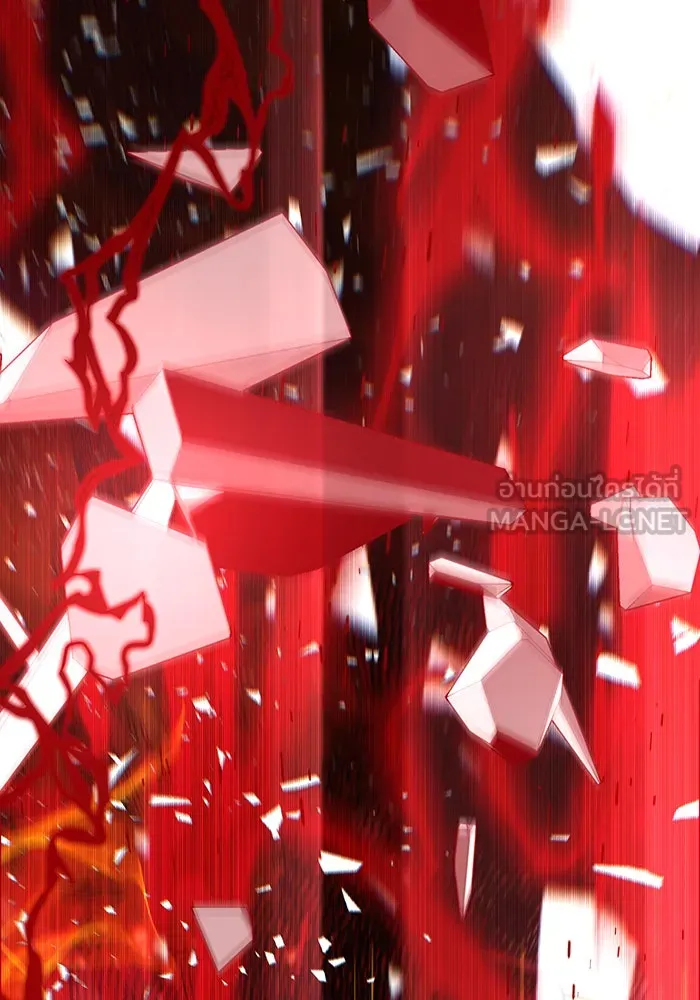 จอมเวทเกิดใหม่ในรอบ 66666 ปี ตอนที่ 145 รูปที่ 153