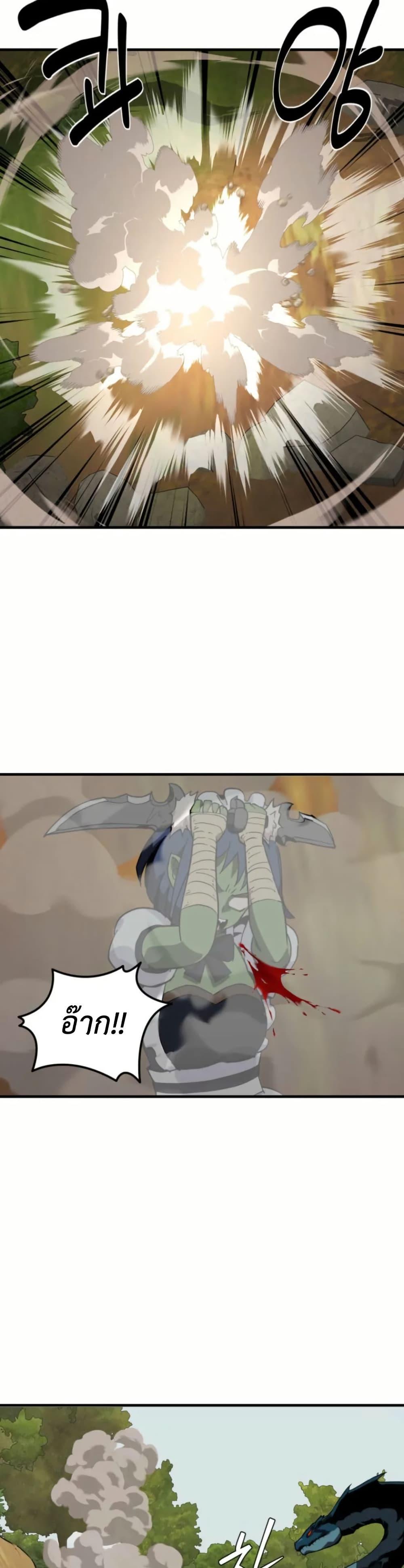 Manga-lc-com อ่านมังงะ อ่านการ์ตูน ออนไลน์ ฟรี S-Class Butler ตอนที่ 1 2 3 4 5 6 7 8 9 10 11 12 13 14 ฟรี ไม่มีโฆษณา Manga-lc - อ่าน มังงะ อ่าน การ์ตูน ออนไลน์ อ่านมังงะ ฟรี