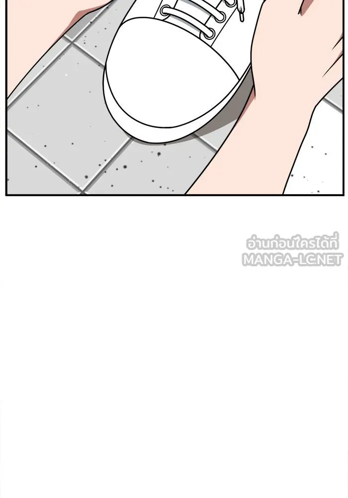 ช่วยเปลี่ยนฉันที ตอนที่ 214. ซีซัน 2 แบคซูยง 6 รูปที่ 27