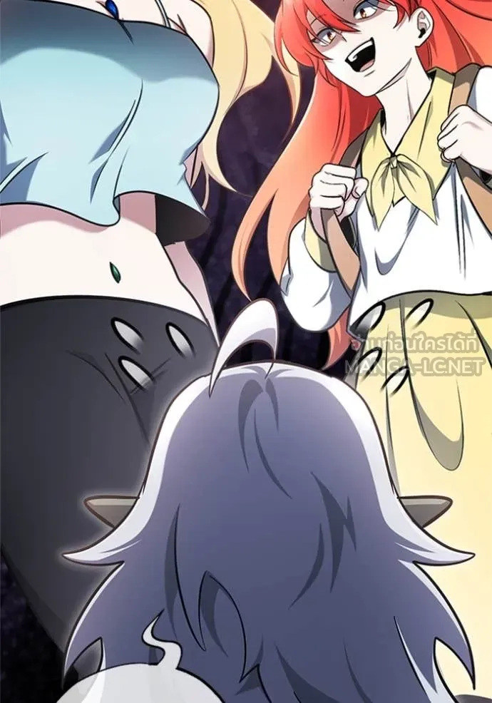 Regressor’s Life Aft ตอนที่ 69 รูปที่ 120