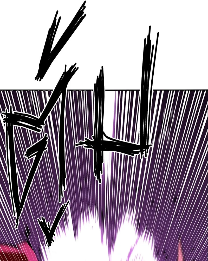 Player ตอนที่ 50 รูปที่ 94