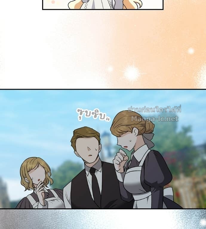 Doujin-Lc- อ่าน โดจิน มังฮวา เกาหลี ญี่ปุ่น จีน แปลไทย คิดว่าการบิดเบือนต้นฉบับ มันทำได้ง่าย ๆ หรือไง ตอนที่ 1 2 3 4 5 6 7 8 9 10 11 12 13 14 ฟรี ไม่มีโฆษณา อ่าน โดจิน Manhwa เกาหลี ญี่ปุ่น จีน เรามีครบ คัดมาให้เน้นๆ โดจิน 18+ รับประกันความฟินโดย Doujin Lc