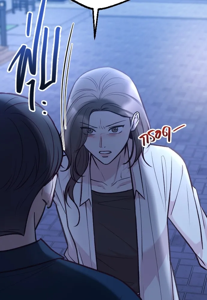 รักกันคนละครึ่งทาง ตอนที่ 40 รูปที่ 28