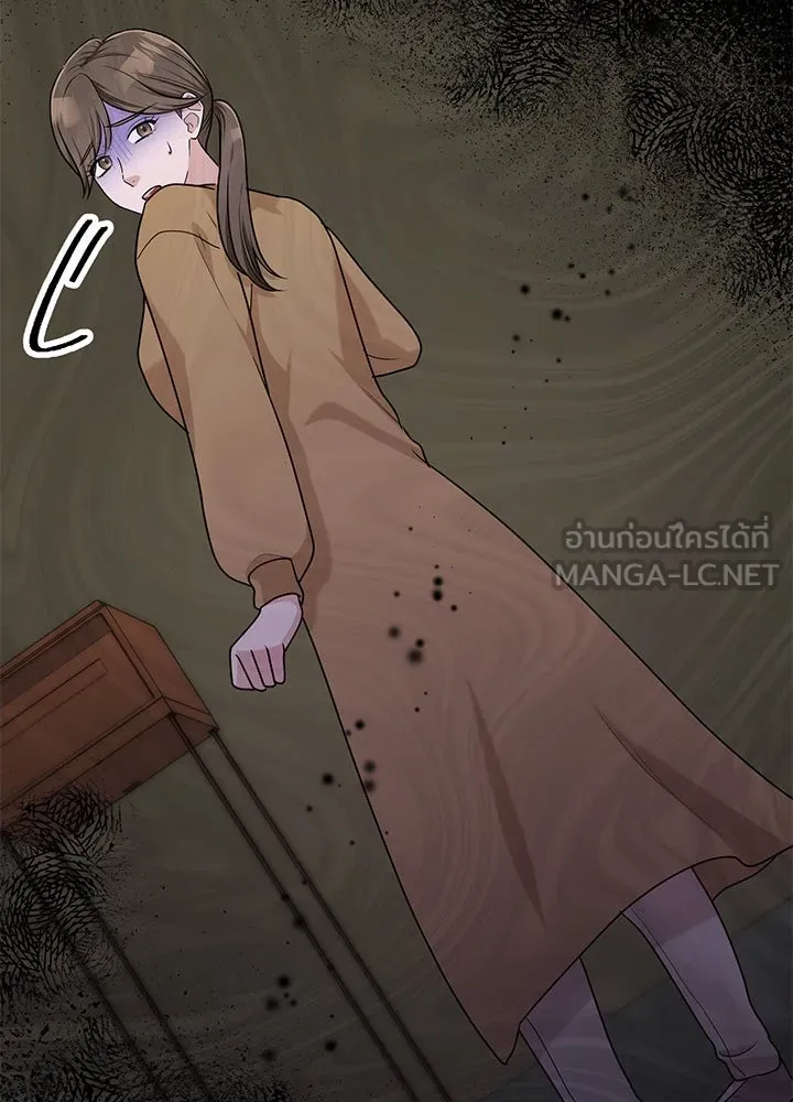 เพลิงแค้นผลาญใจ ตอนที่ 41 รูปที่ 165
