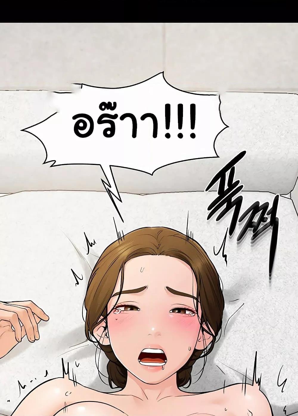Doujin-Lc- อ่าน โดจิน มังฮวา เกาหลี ญี่ปุ่น จีน แปลไทย My New Family Treats me Well ตอนที่ 1 2 3 4 5 6 7 8 9 10 11 12 13 14 ฟรี ไม่มีโฆษณา อ่าน โดจิน Manhwa เกาหลี ญี่ปุ่น จีน เรามีครบ คัดมาให้เน้นๆ โดจิน 18+ รับประกันความฟินโดย  Doujin Lc