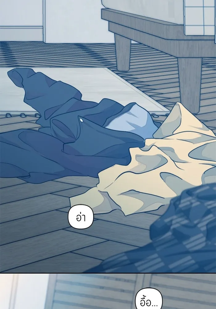 เปย์นี้เพื่อนาย My Sugar Baby ตอนที่ 9 บอกแล้วว่าจะอยู่ที่นี่อย่างเดีย รูปที่ 103