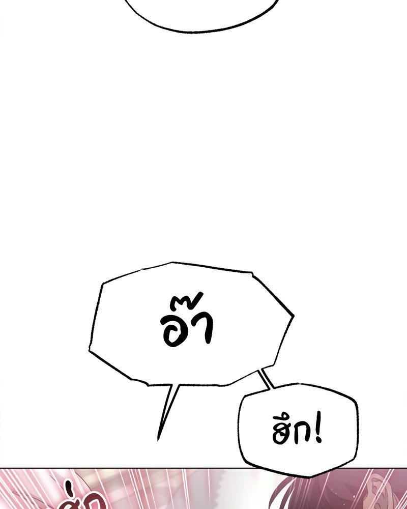 Doujin-Lc- อ่าน โดจิน มังฮวา เกาหลี ญี่ปุ่น จีน แปลไทย Do You Like to Exerc ตอนที่ 1 2 3 4 5 6 7 8 9 10 11 12 13 14 ฟรี ไม่มีโฆษณา อ่าน โดจิน Manhwa เกาหลี ญี่ปุ่น จีน เรามีครบ คัดมาให้เน้นๆ โดจิน 18+ รับประกันความฟินโดย  Doujin Lc